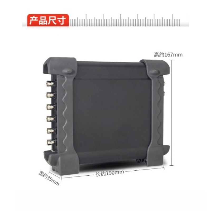 Hantek 1008C, Osiloskop Otomot - Automotive Diagnostic Oscilloscope 8 Channel ulasan dan harga